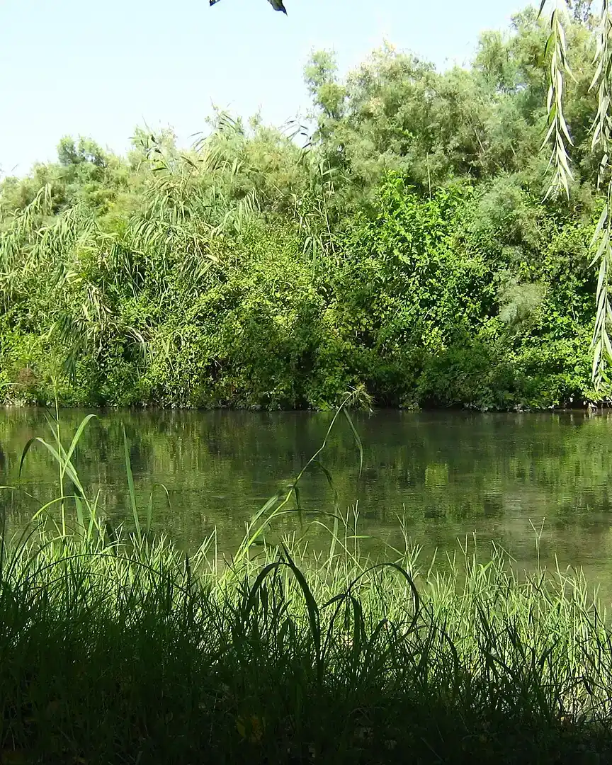 Photo: Shirvan National Park · Azerbaijan