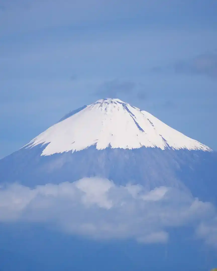 Foto: Vulkan Sangay · Ecuador