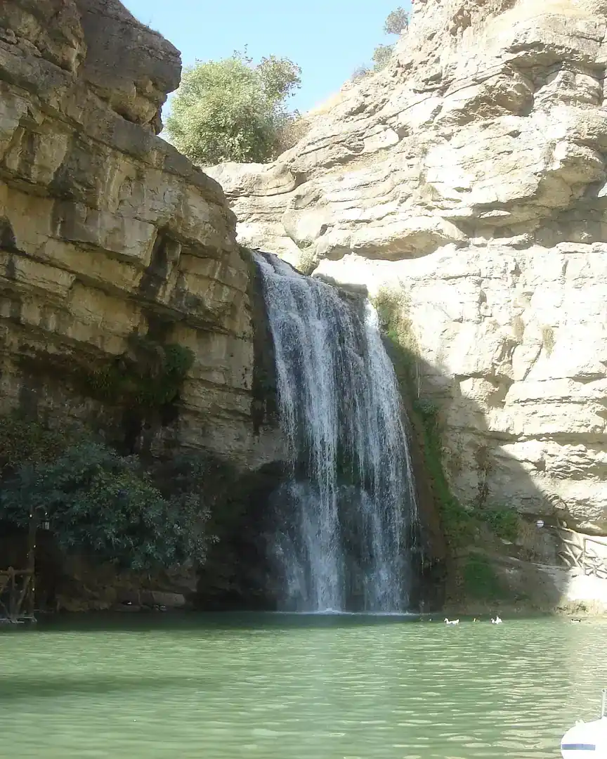 Photo : Cascade de Geli Ali Beg · Irak