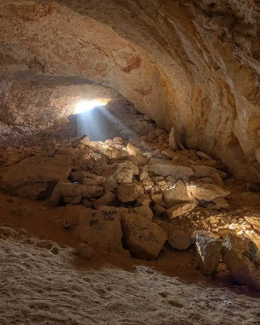 Foto: Grotta Dahl Al Misfir · Qatar